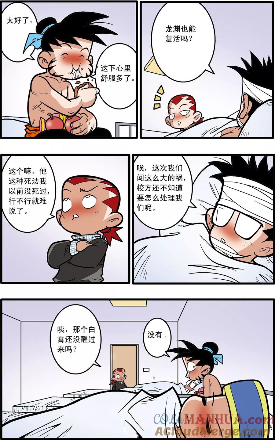21.jpg