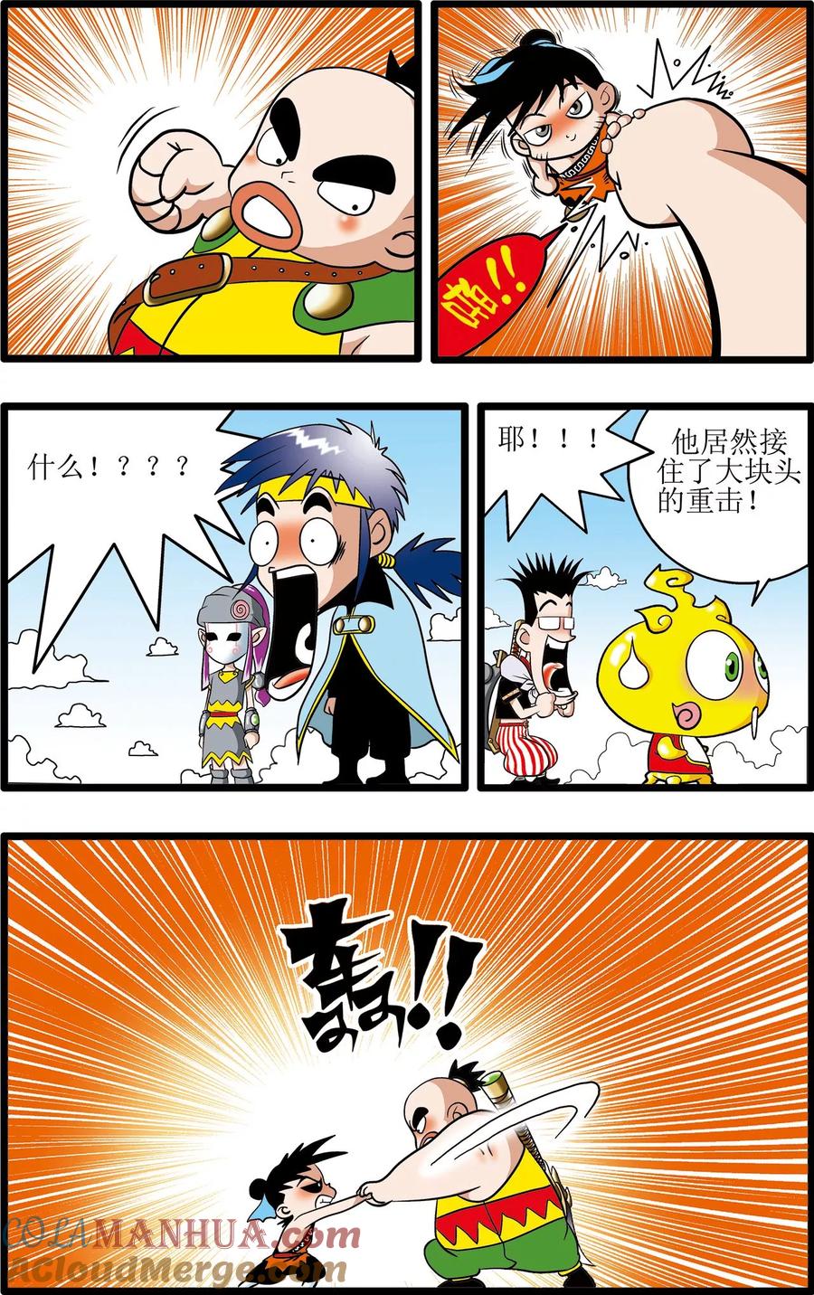 5.jpg