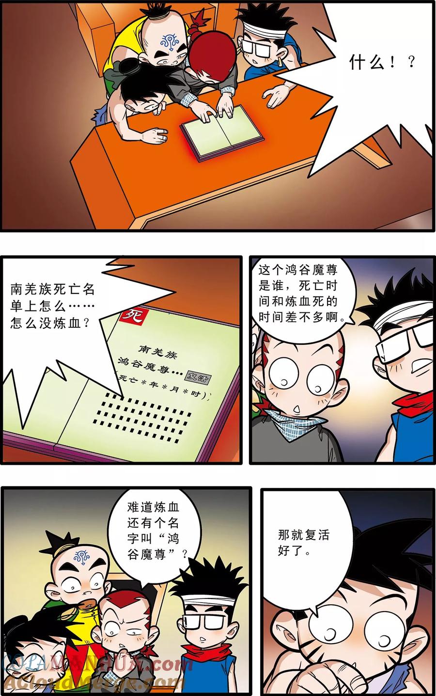 19.jpg