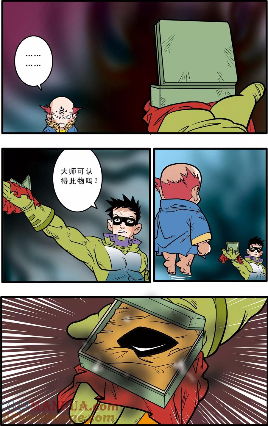 7.jpg