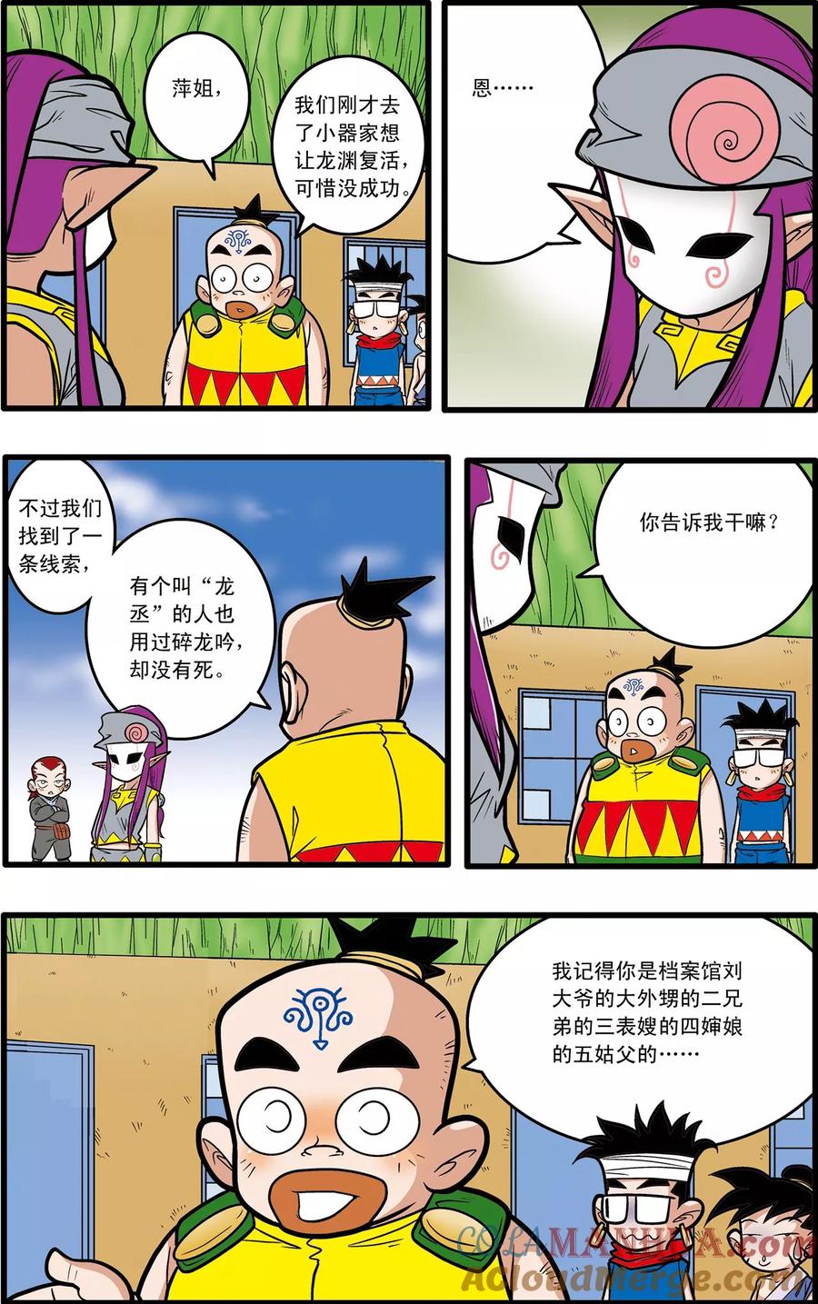 7.jpg