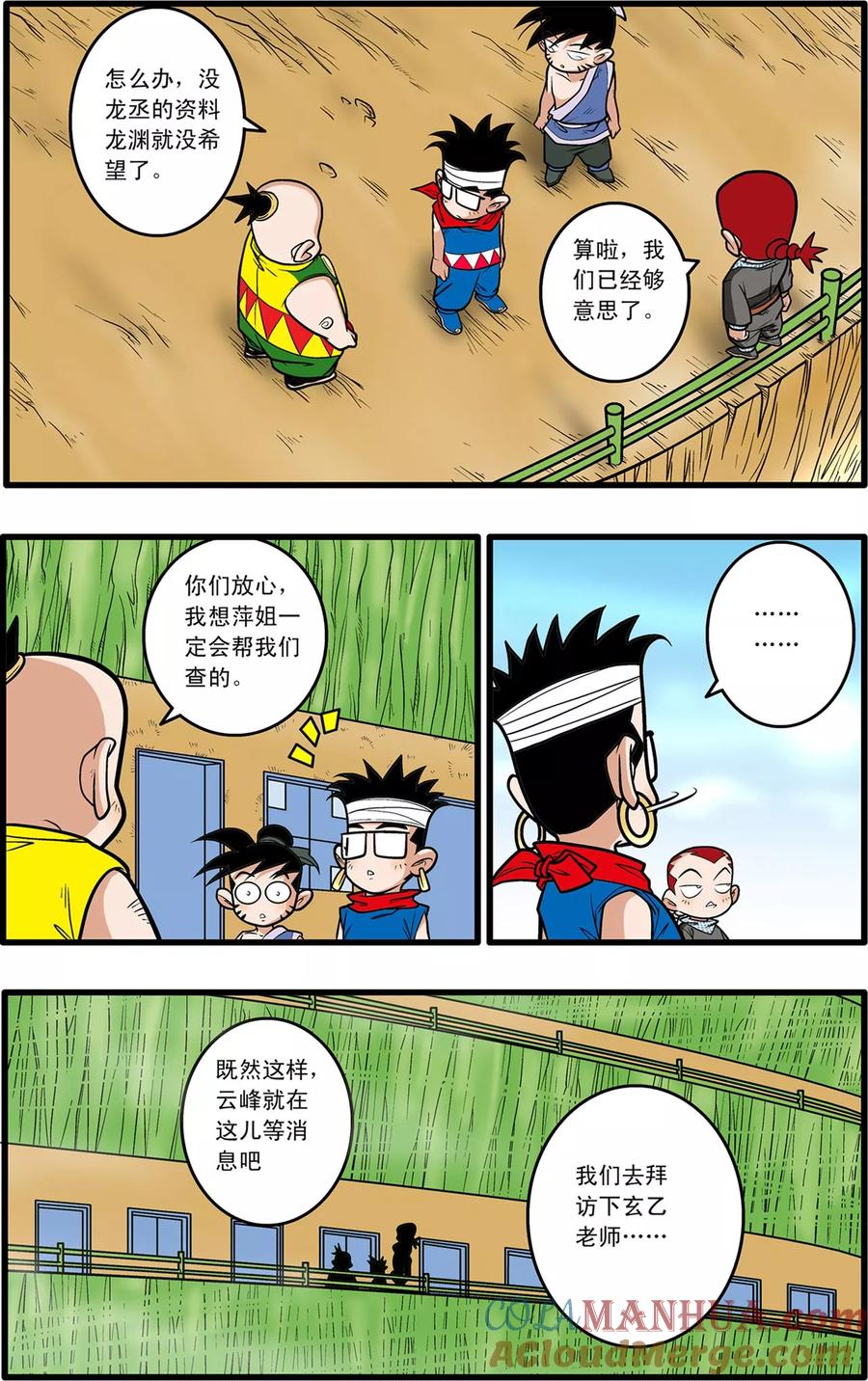 9.jpg