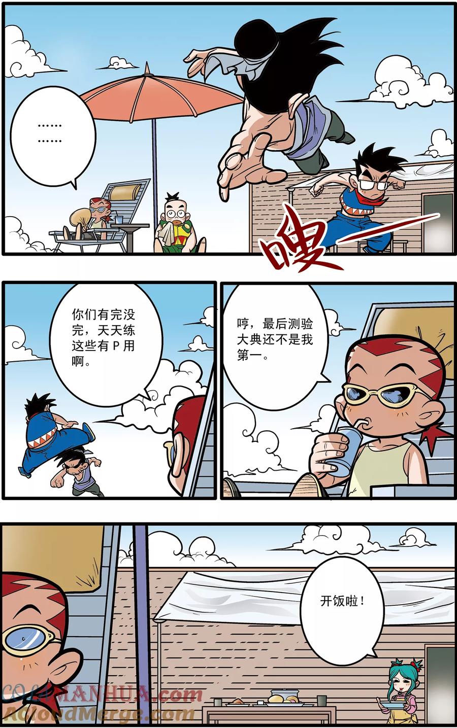 7.jpg