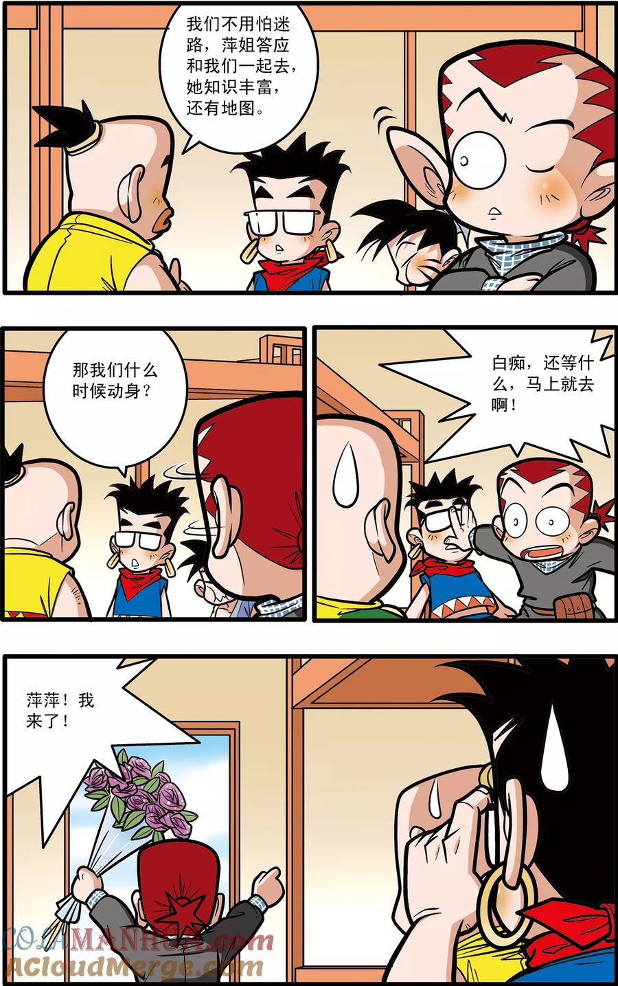 5.jpg