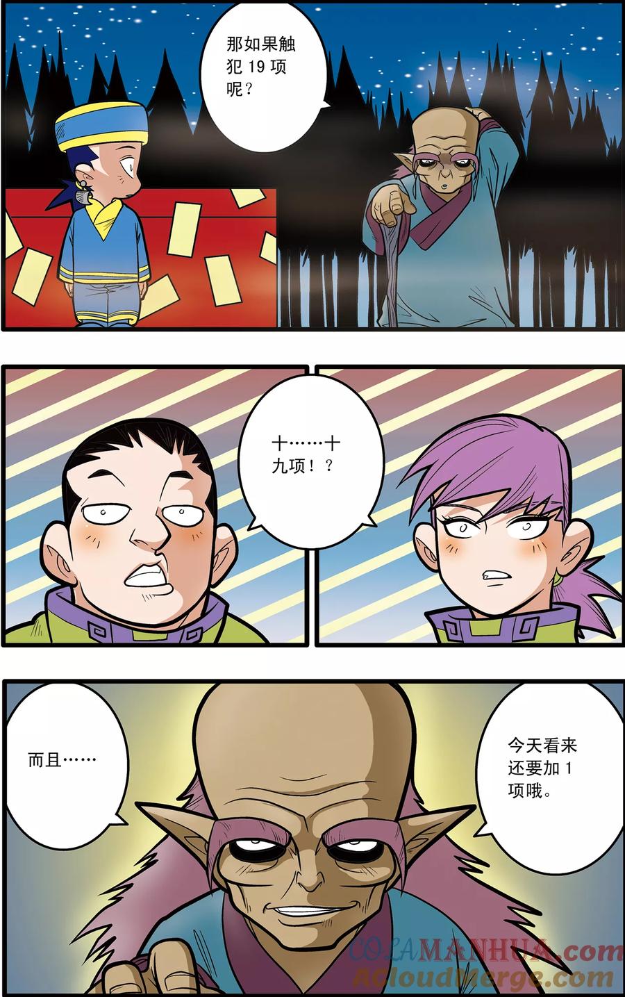 15.jpg