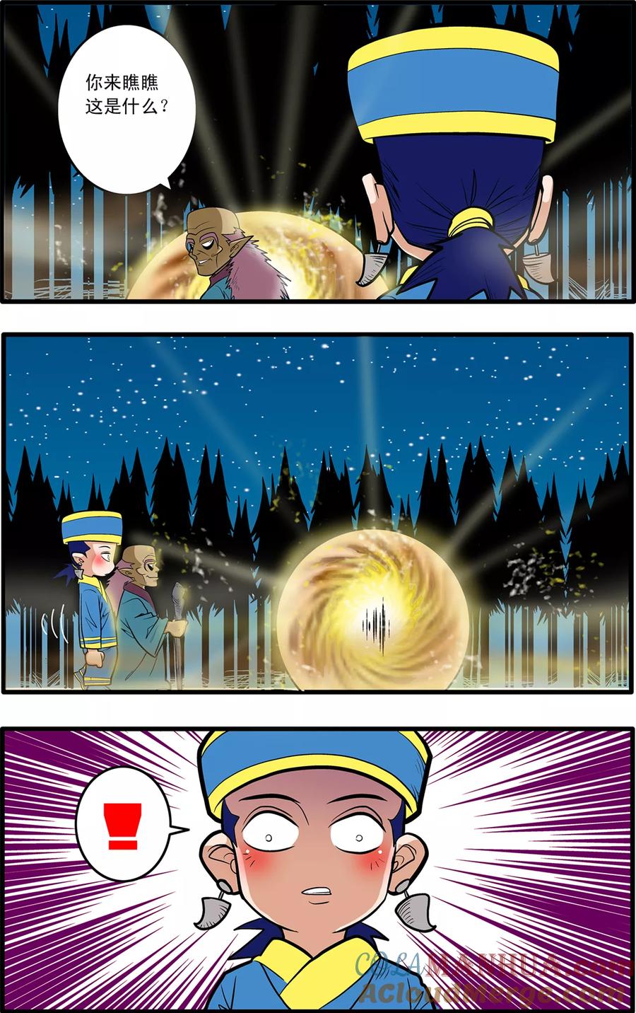 3.jpg