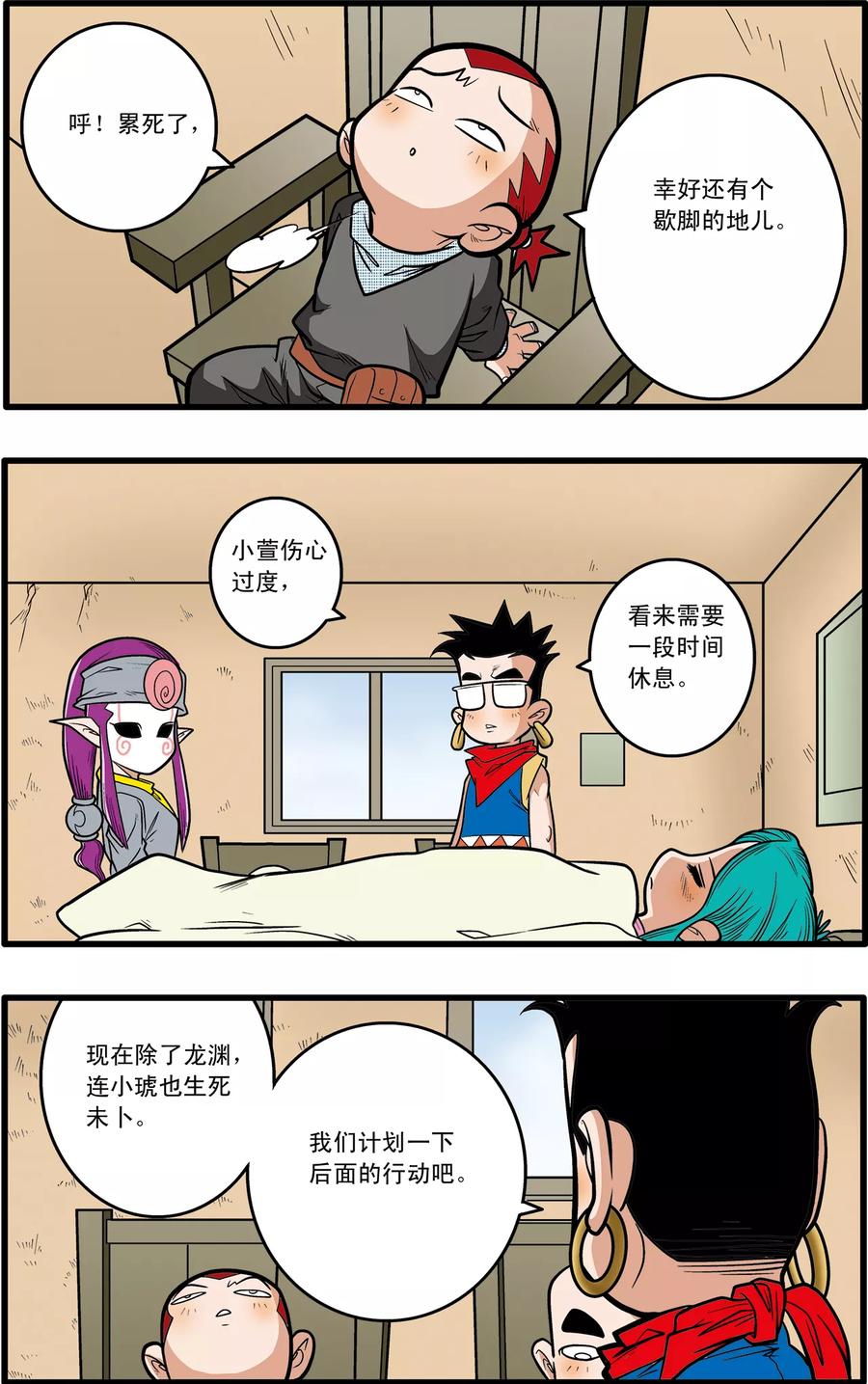 22.jpg