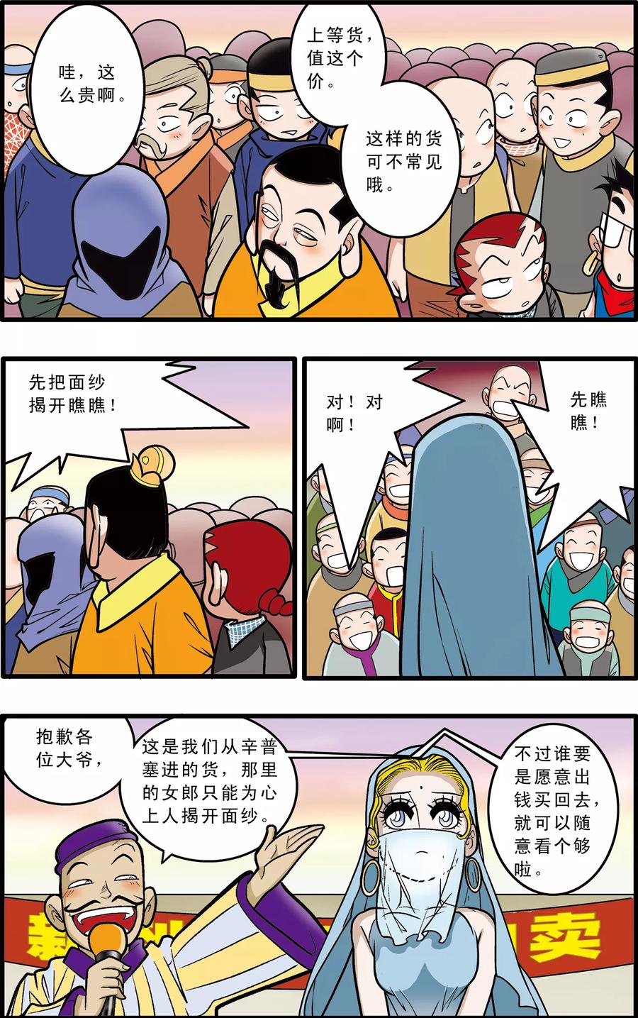8.jpg