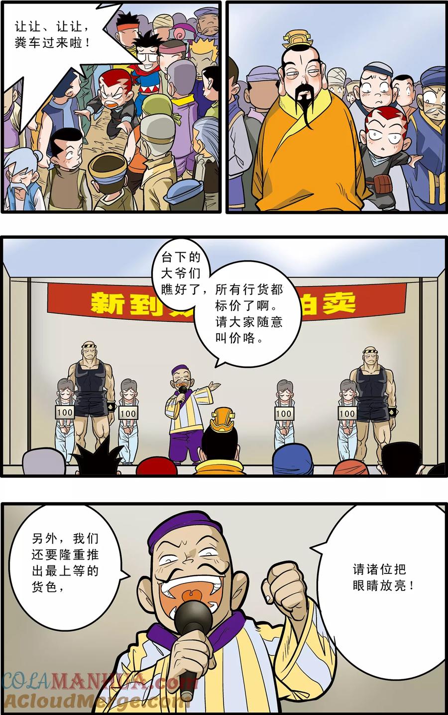 5.jpg