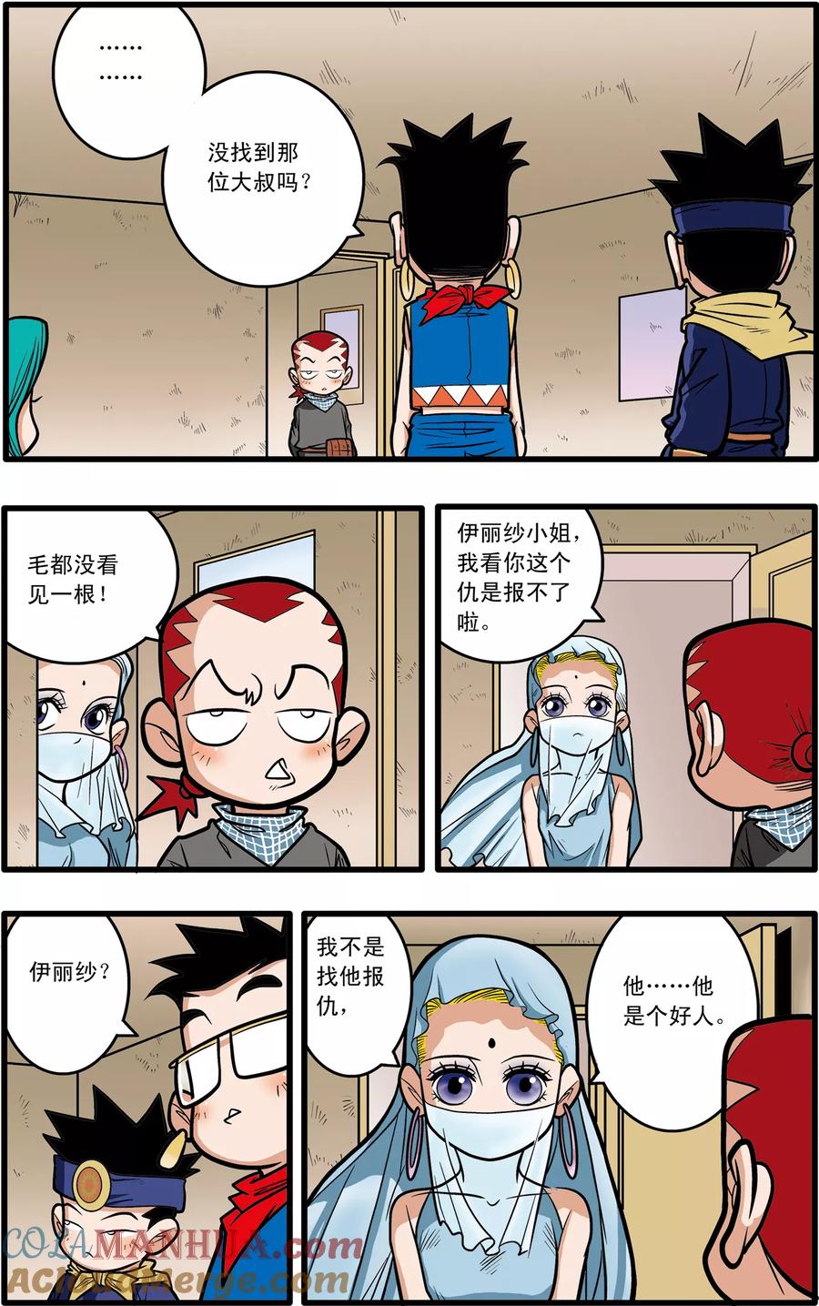 7.jpg