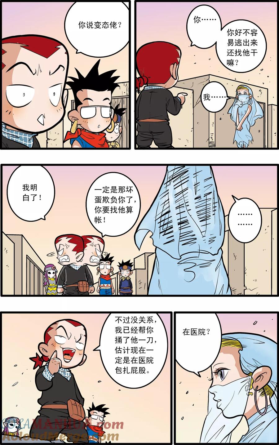 3.jpg