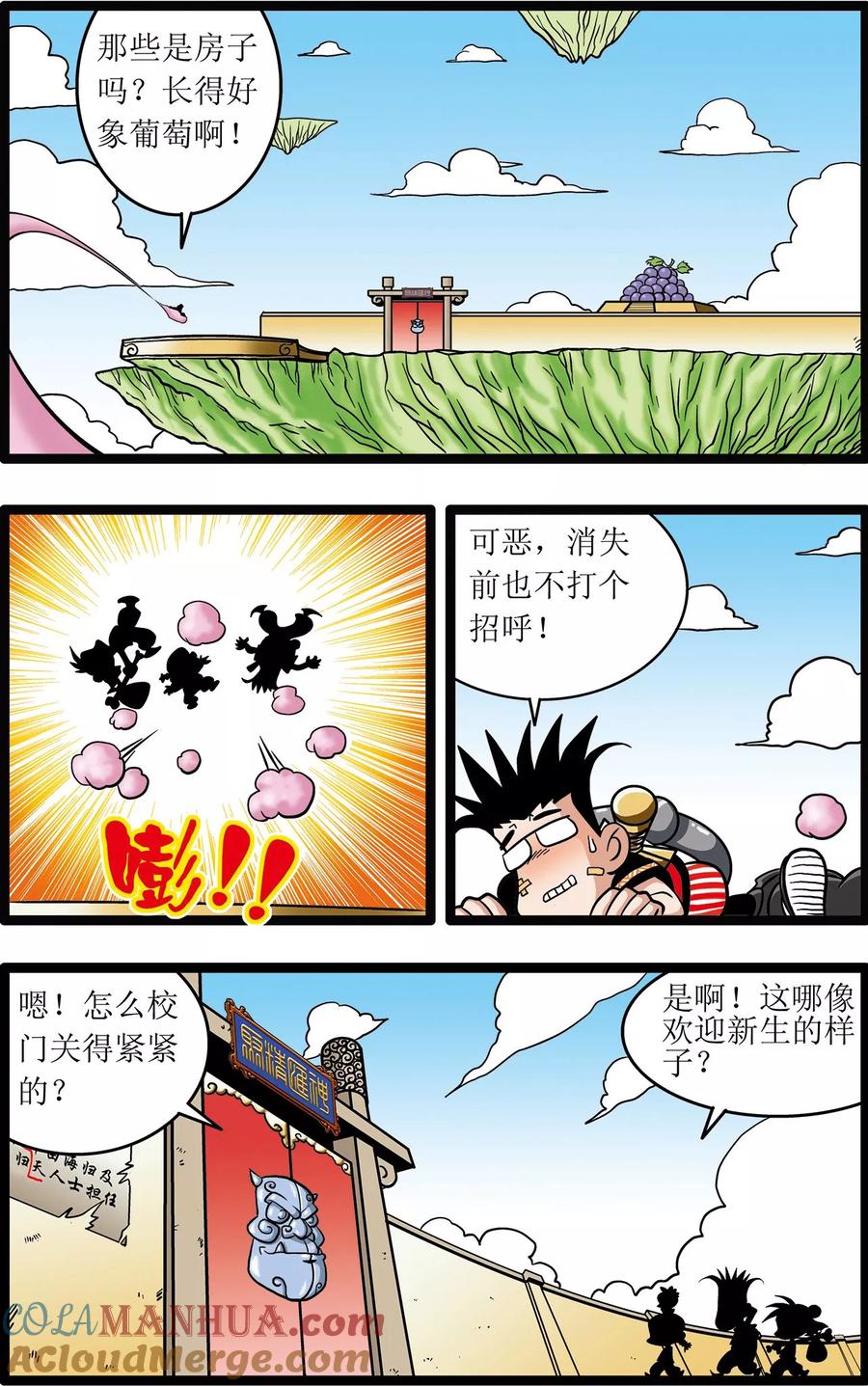 5.jpg