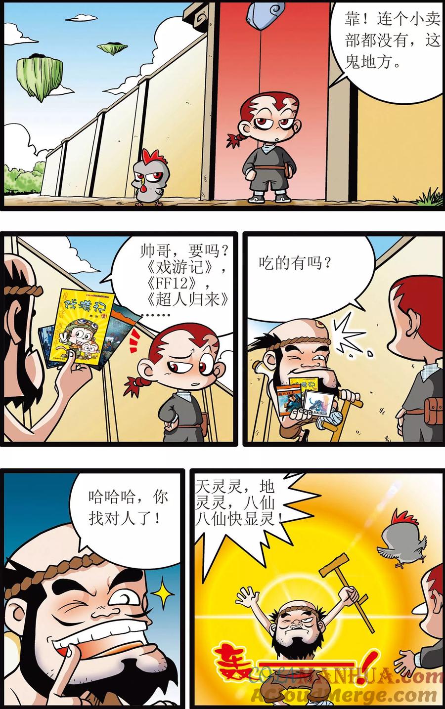 19.jpg