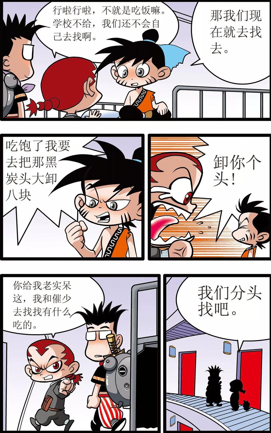 18.jpg