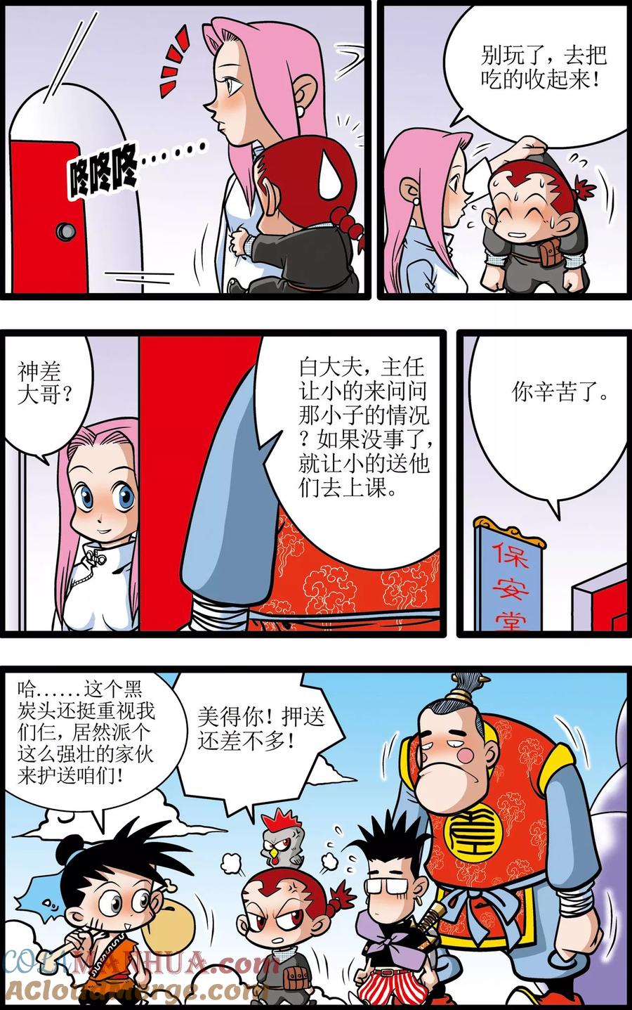 3.jpg