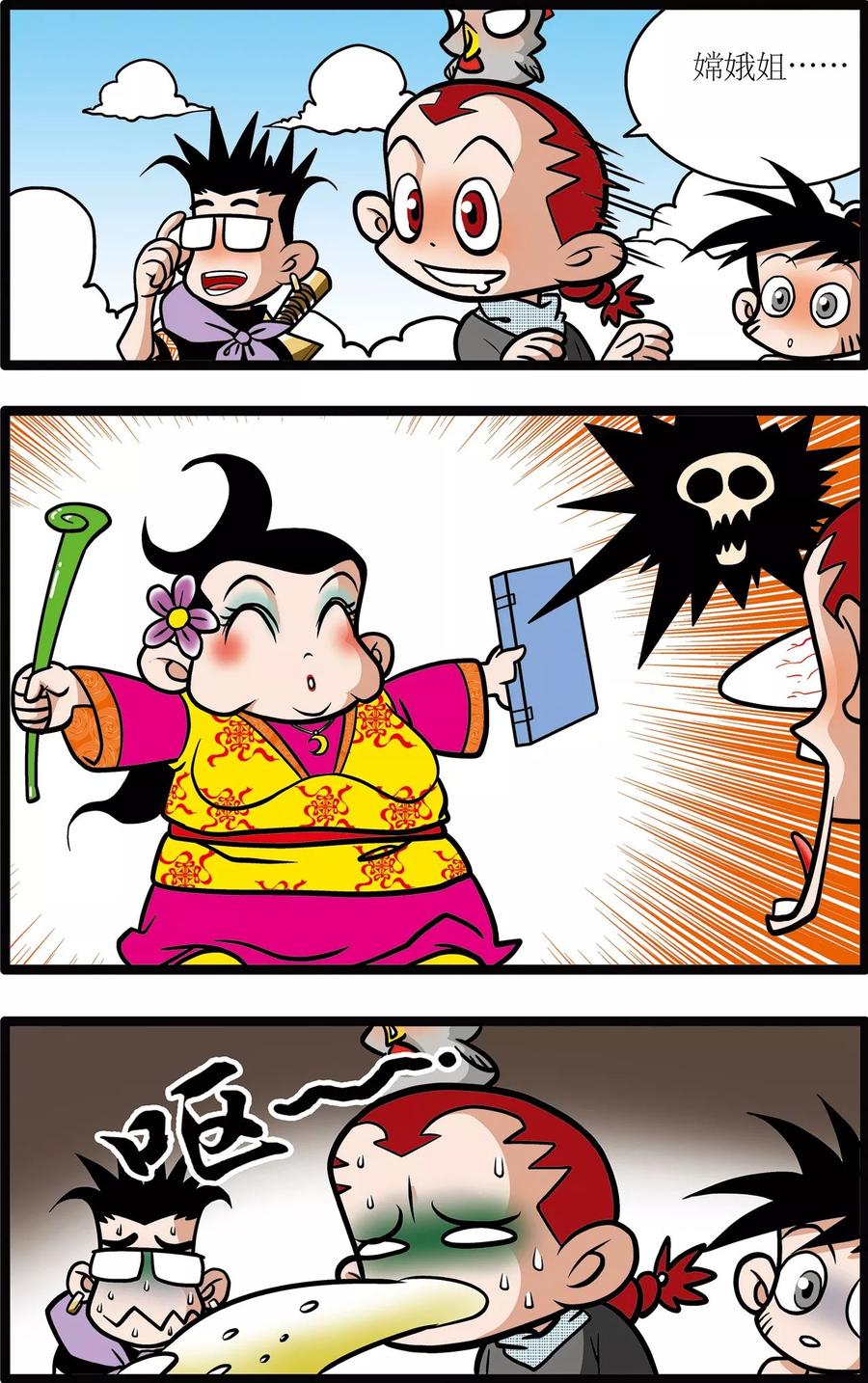 10.jpg