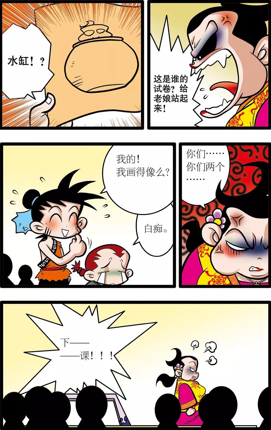 18.jpg
