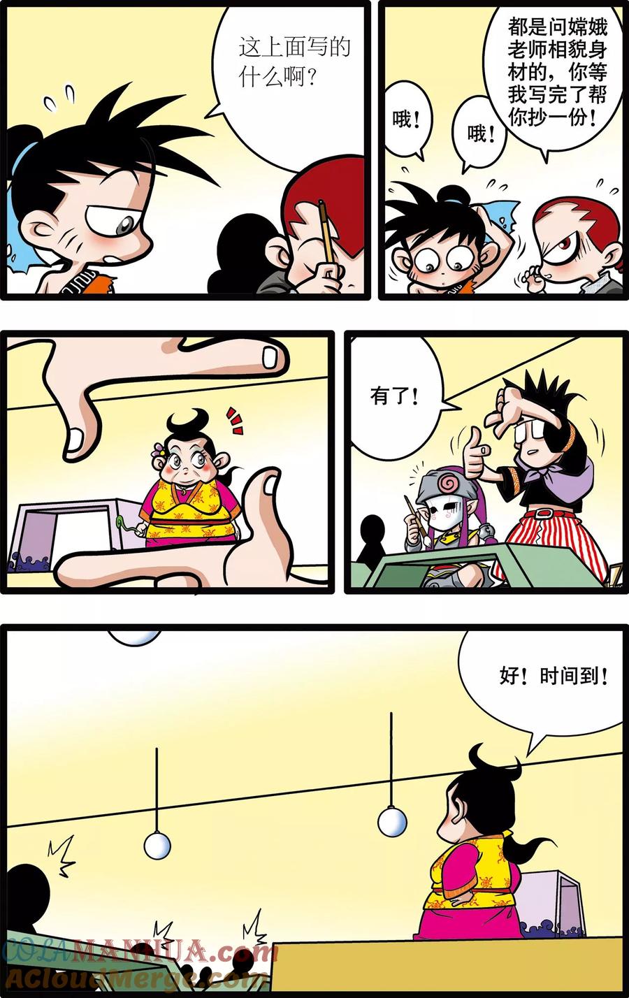 15.jpg