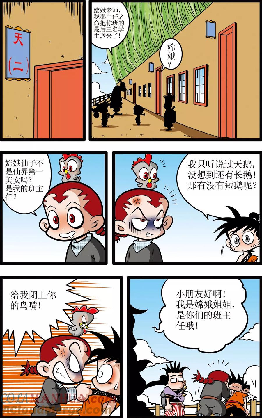9.jpg