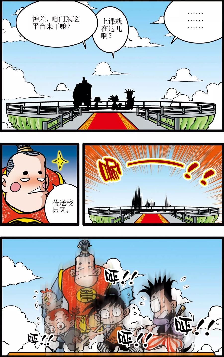 4.jpg