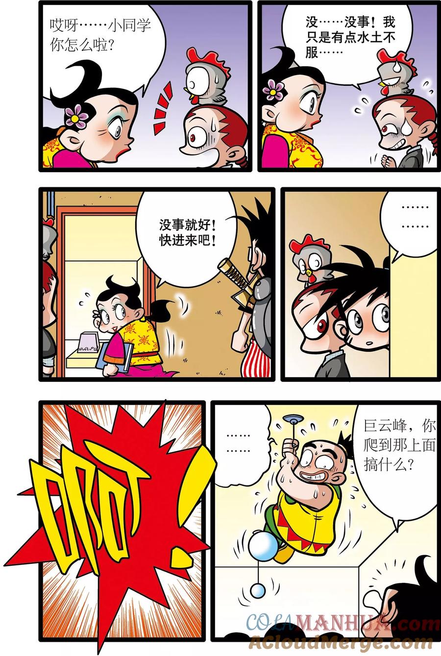 11.jpg