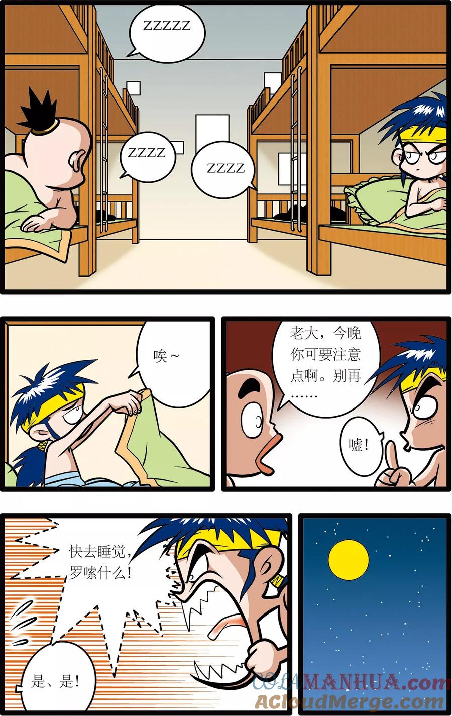 7.jpg
