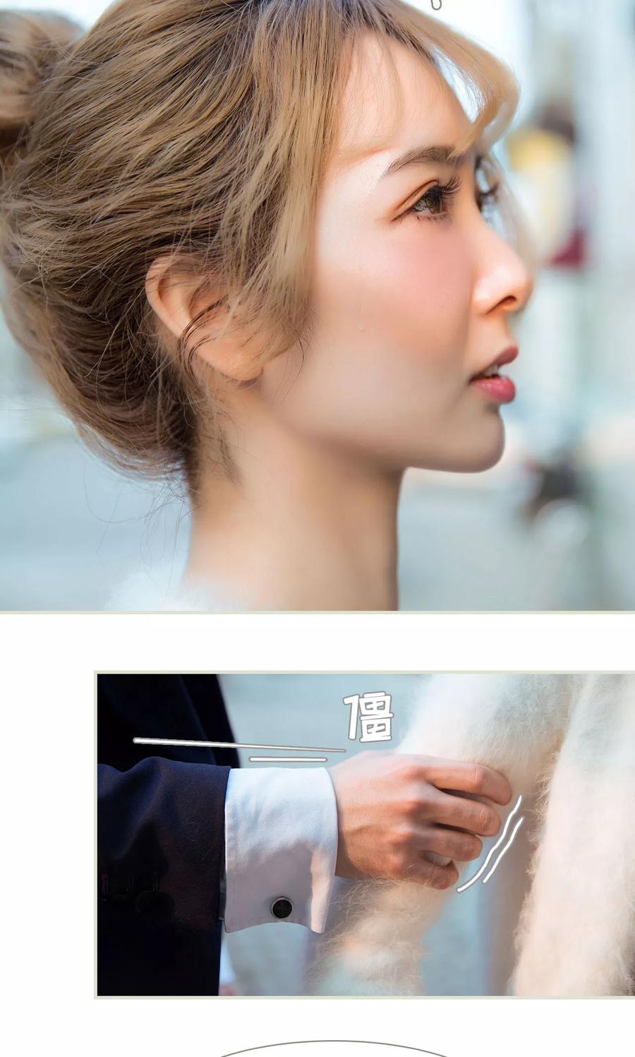 第16话-薄情总裁的助理宠妻-剧能玩（第20张）