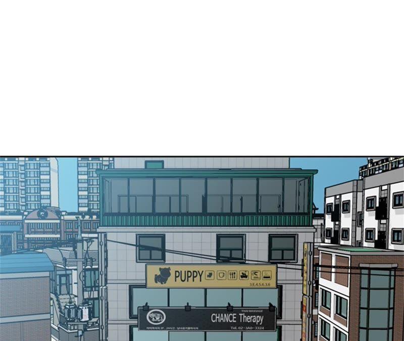 第77话-我想有个男朋友-一漫文化（第14张）
