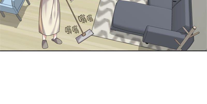 第77话-我想有个男朋友-一漫文化（第17张）