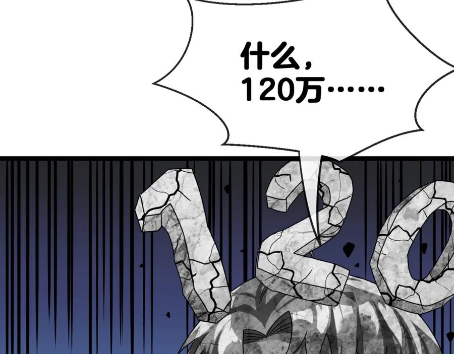 96.jpg