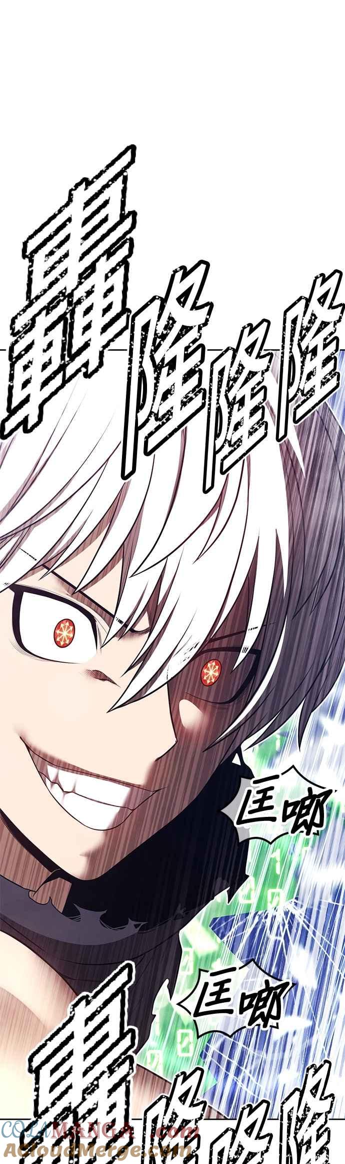 第二季第69话另一个世界(2)-99强化木棍-HONGSIL（第33张）