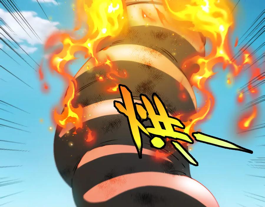 第183话一口气打到40层-神级升级系统-扫雷大师（原著）+GRA工作组（第10张）