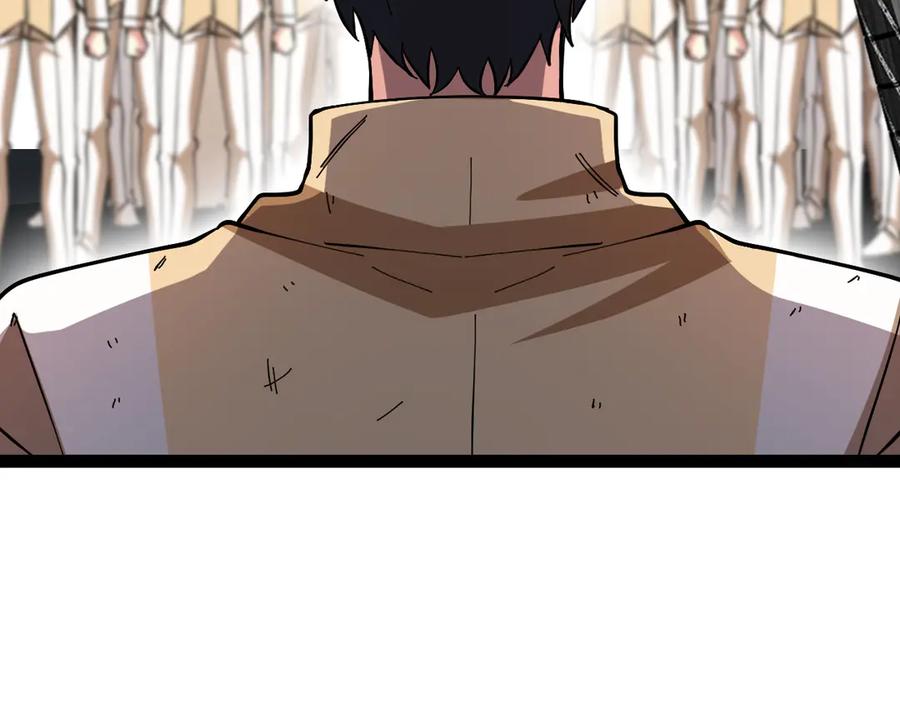 第184话：照杀不误-神级升级系统-扫雷大师（原著）+GRA工作组（第28张）