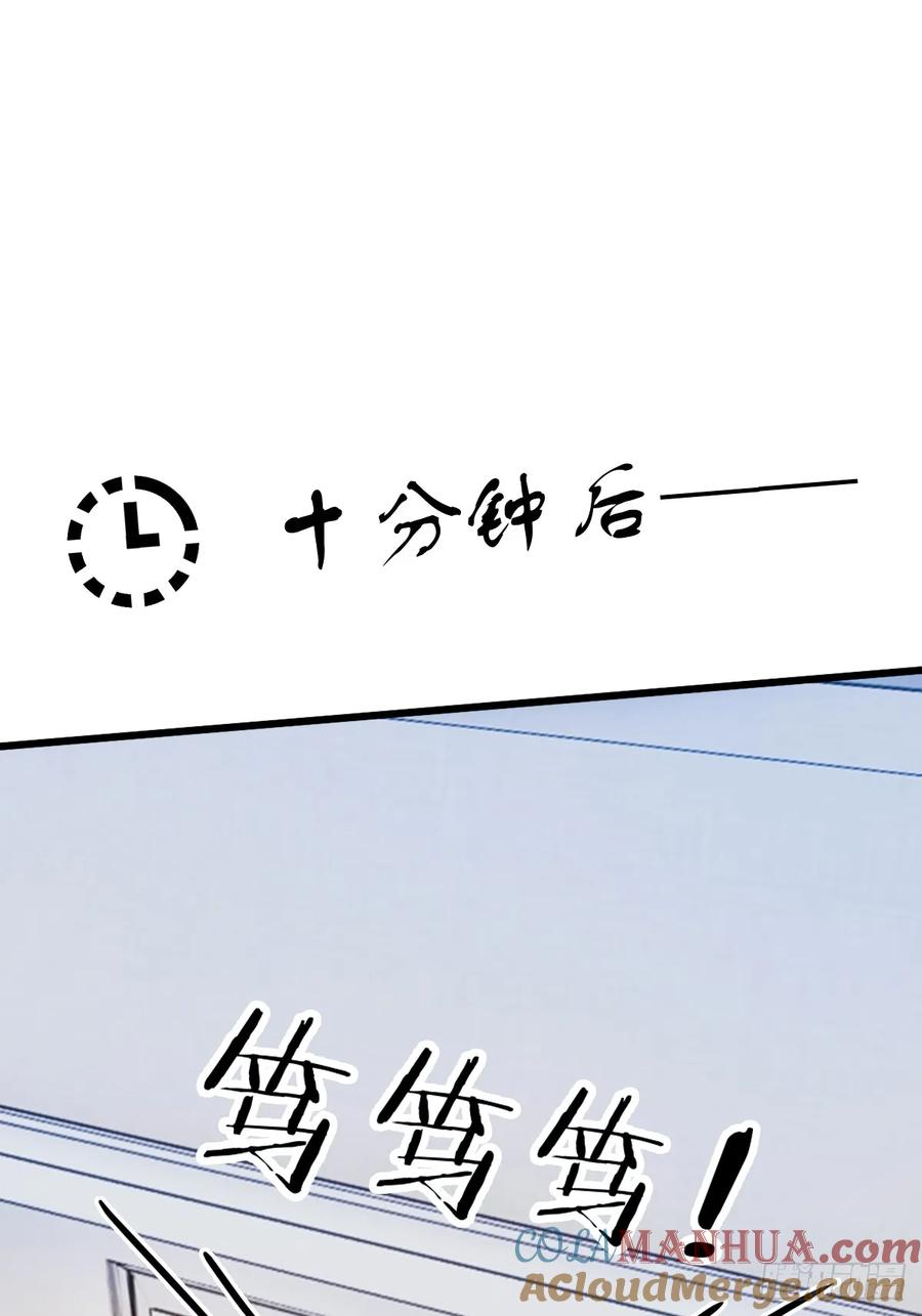 105.jpg
