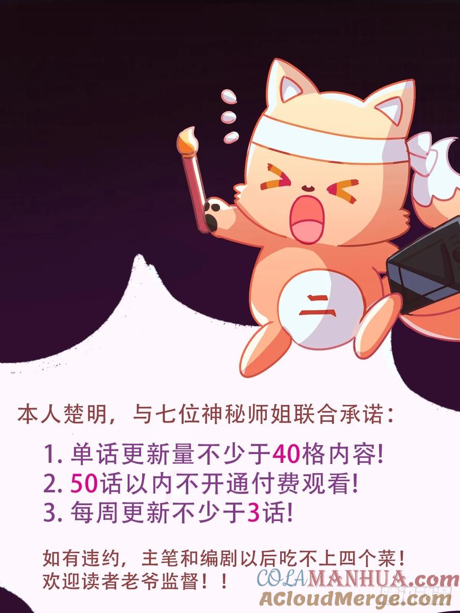 109.jpg