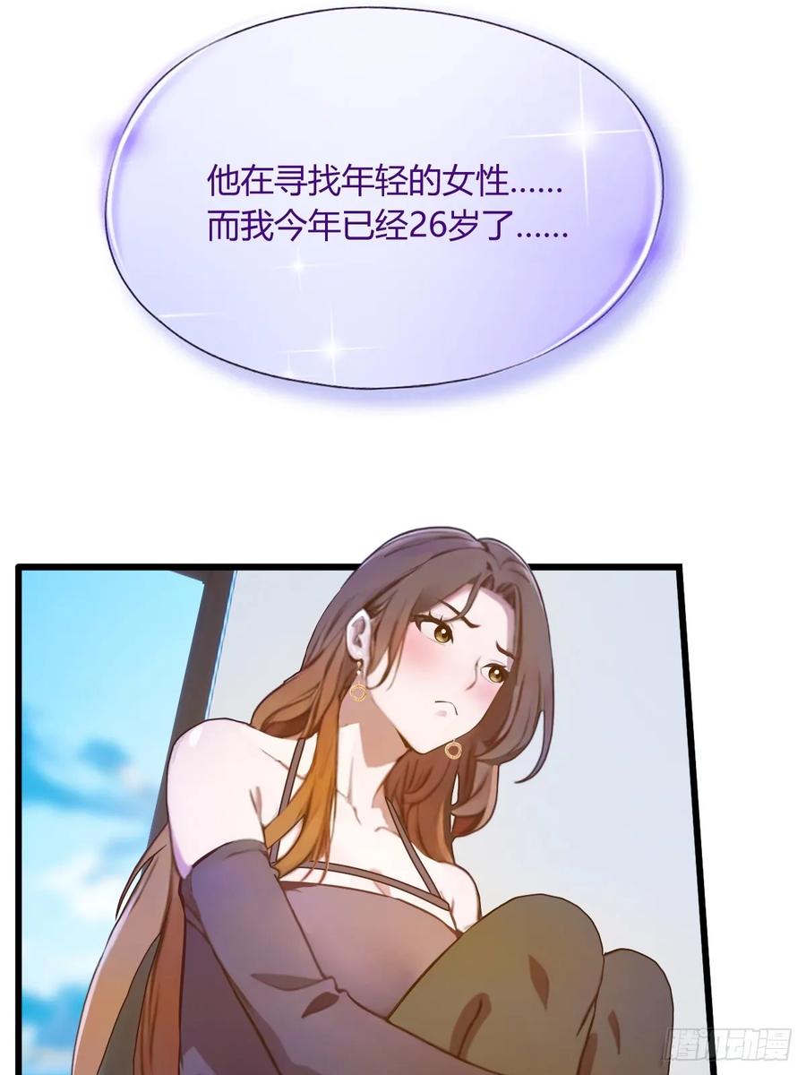75.jpg