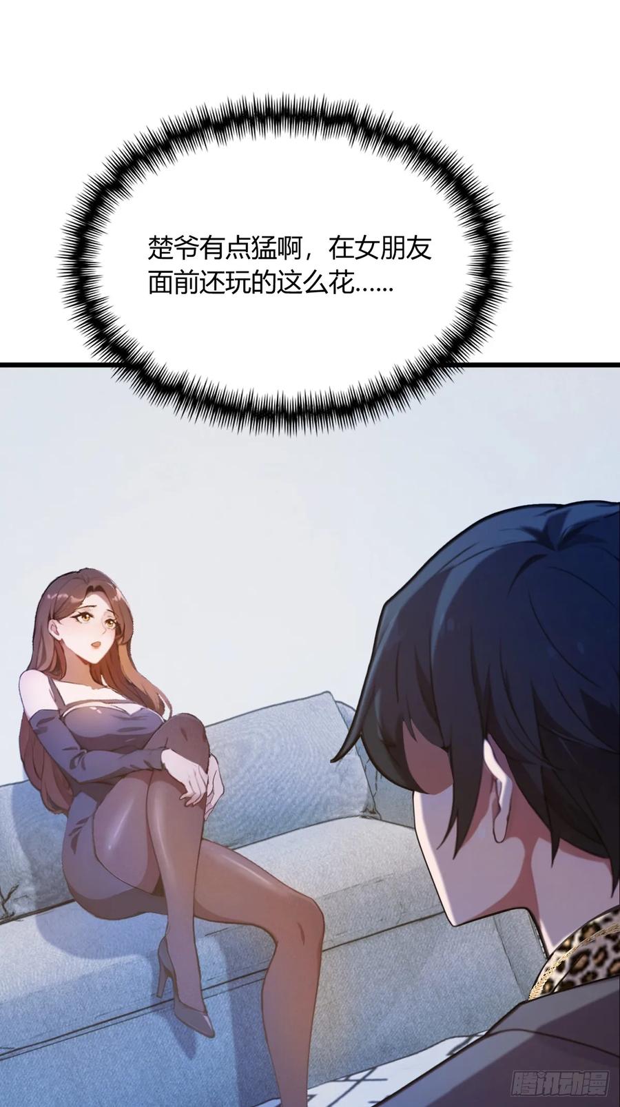 50.jpg