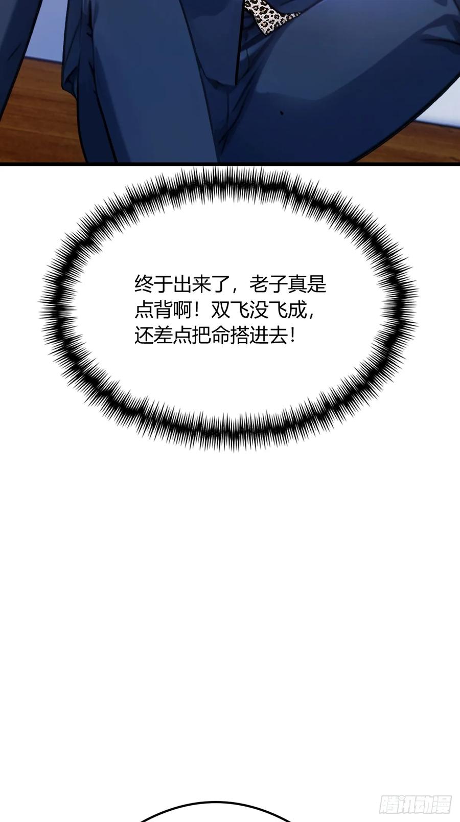 60.jpg