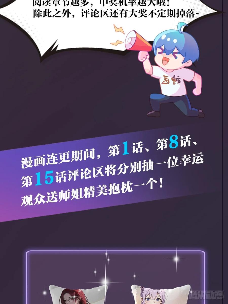 107.jpg