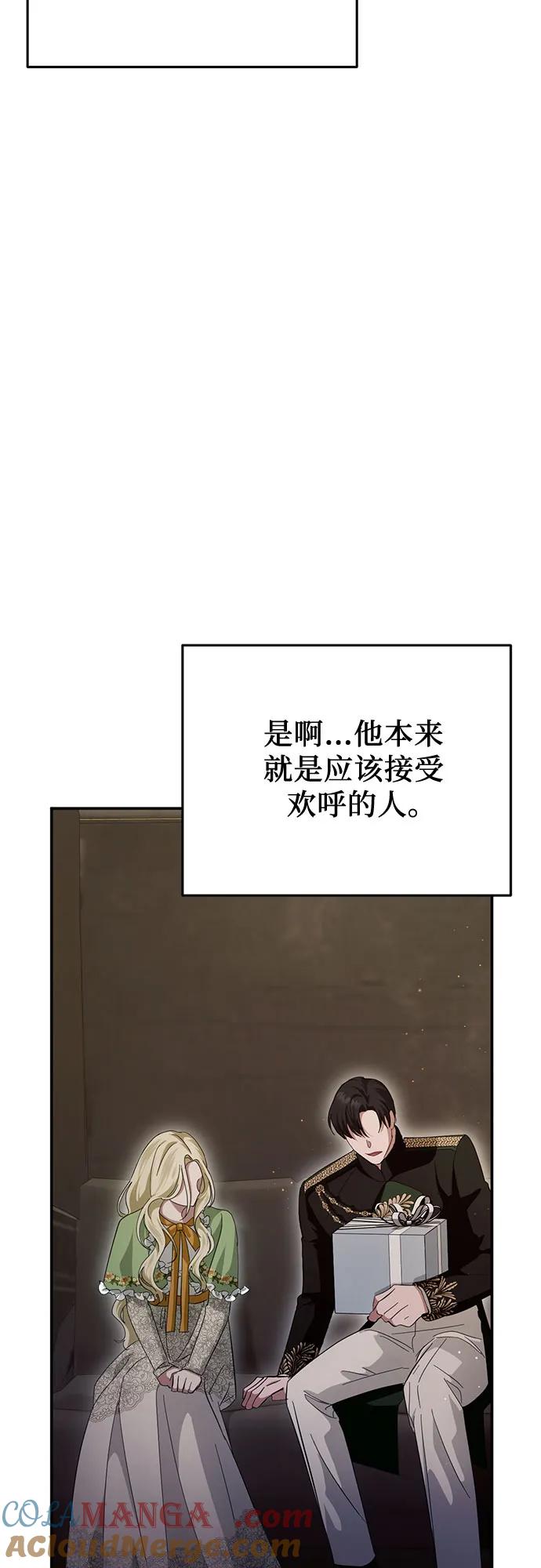 97.jpg