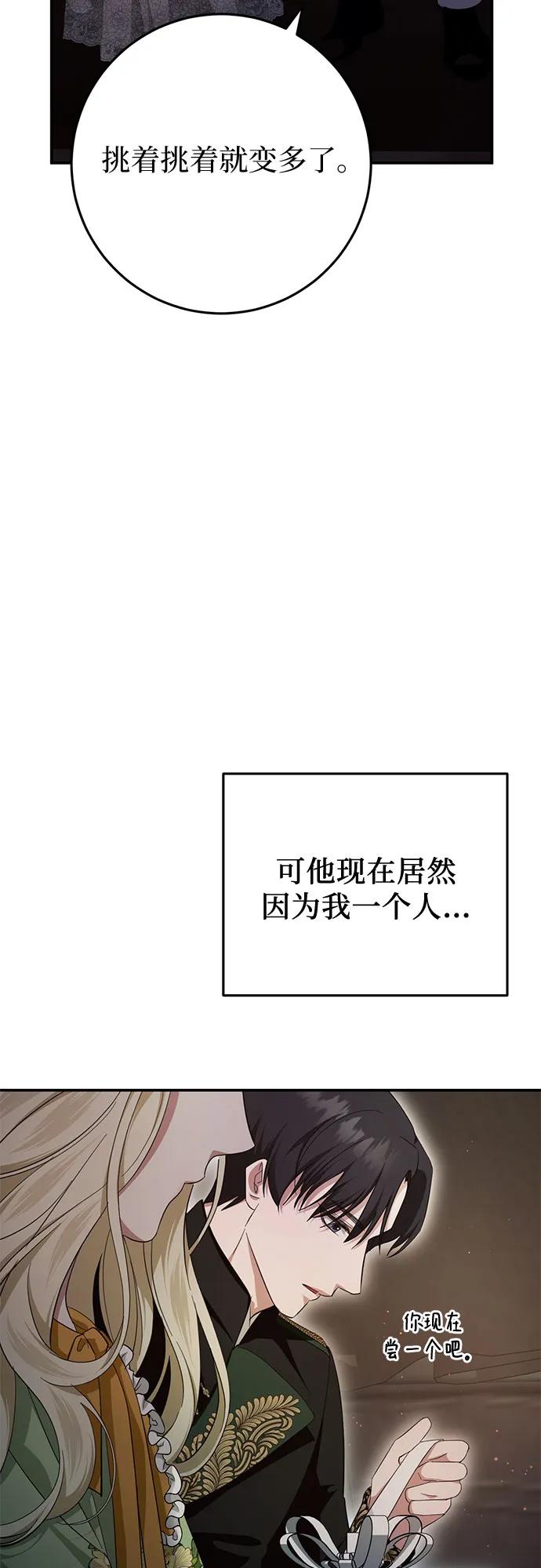98.jpg