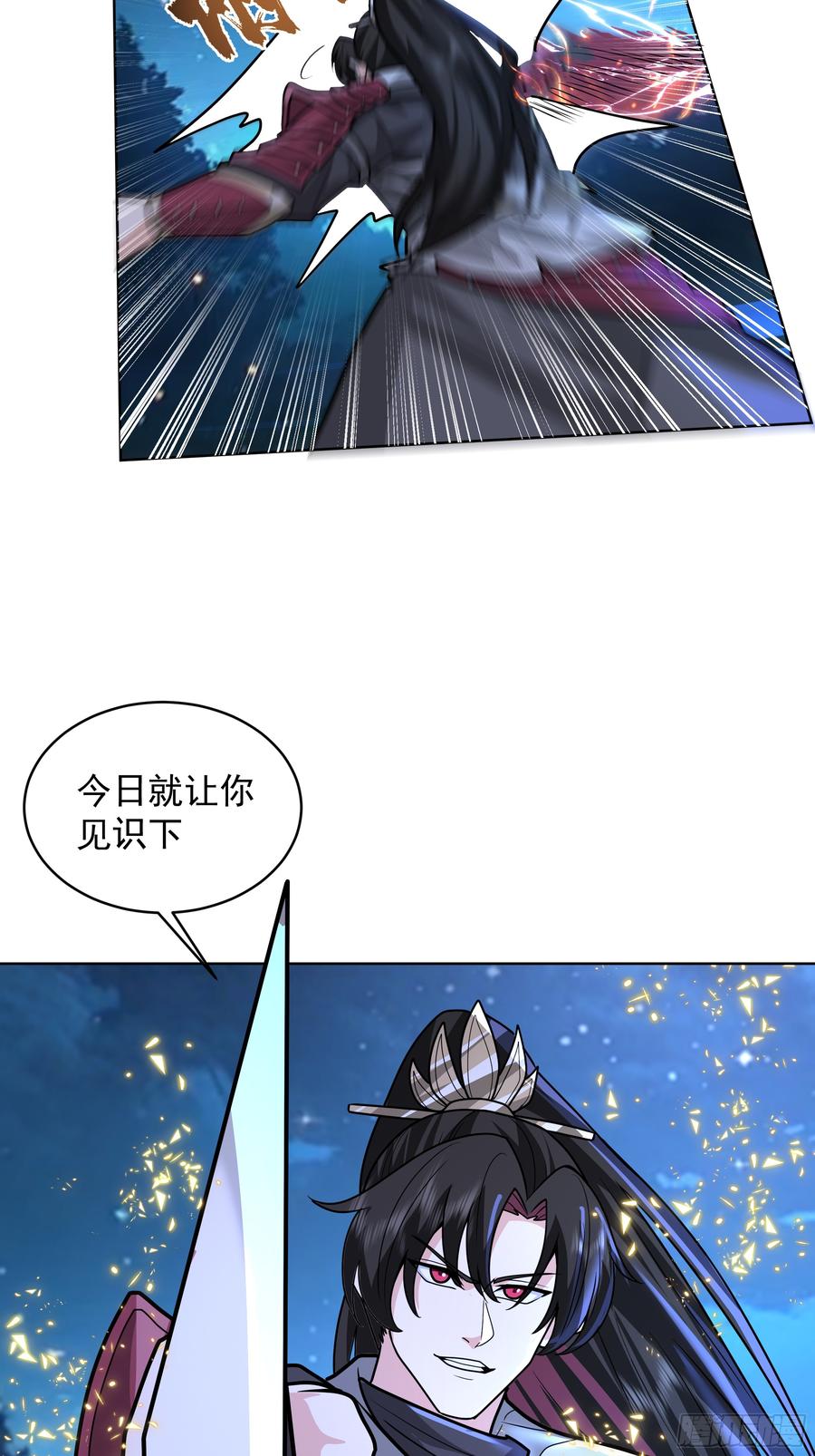 23.jpg