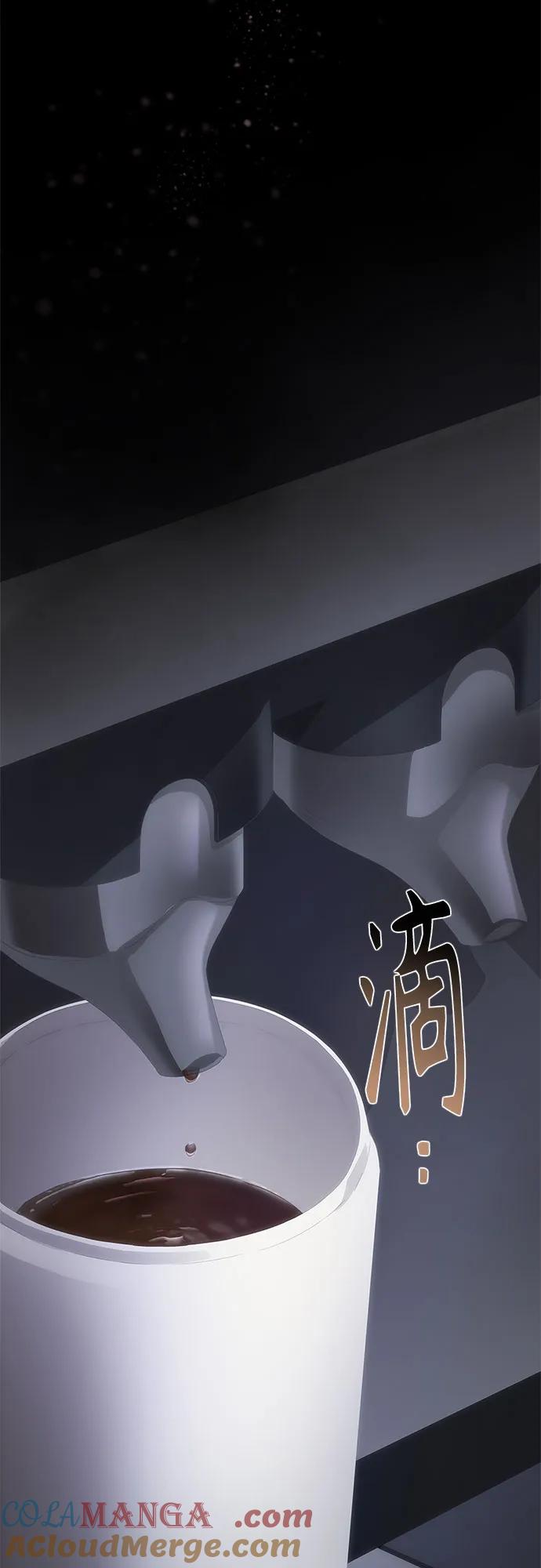 第32话-恶毒女配不按剧本走-Apricot.K,Ganno（第19张）