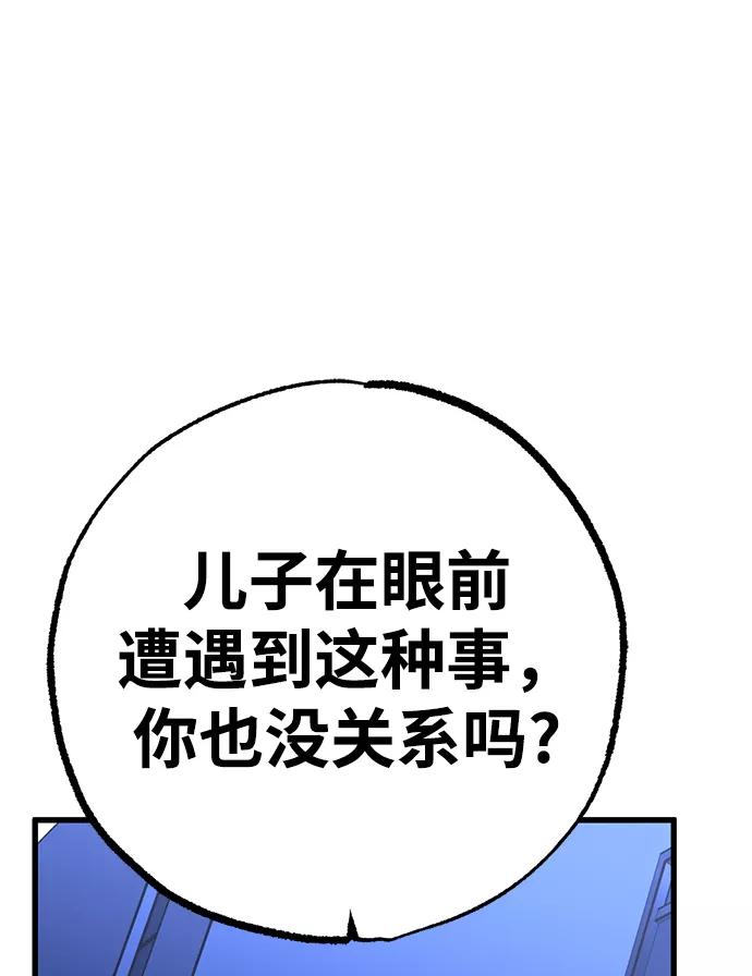 66.jpg
