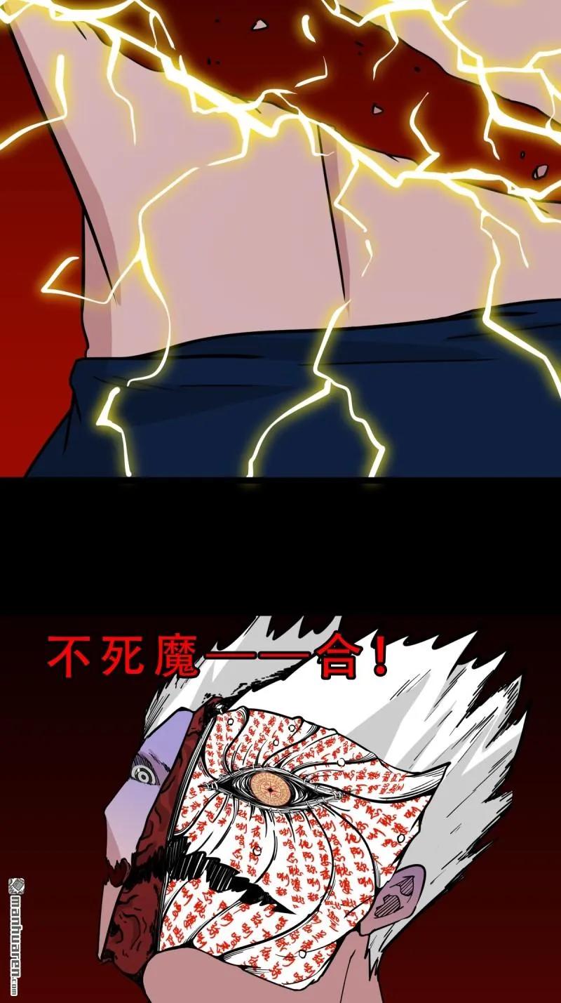 42.jpg