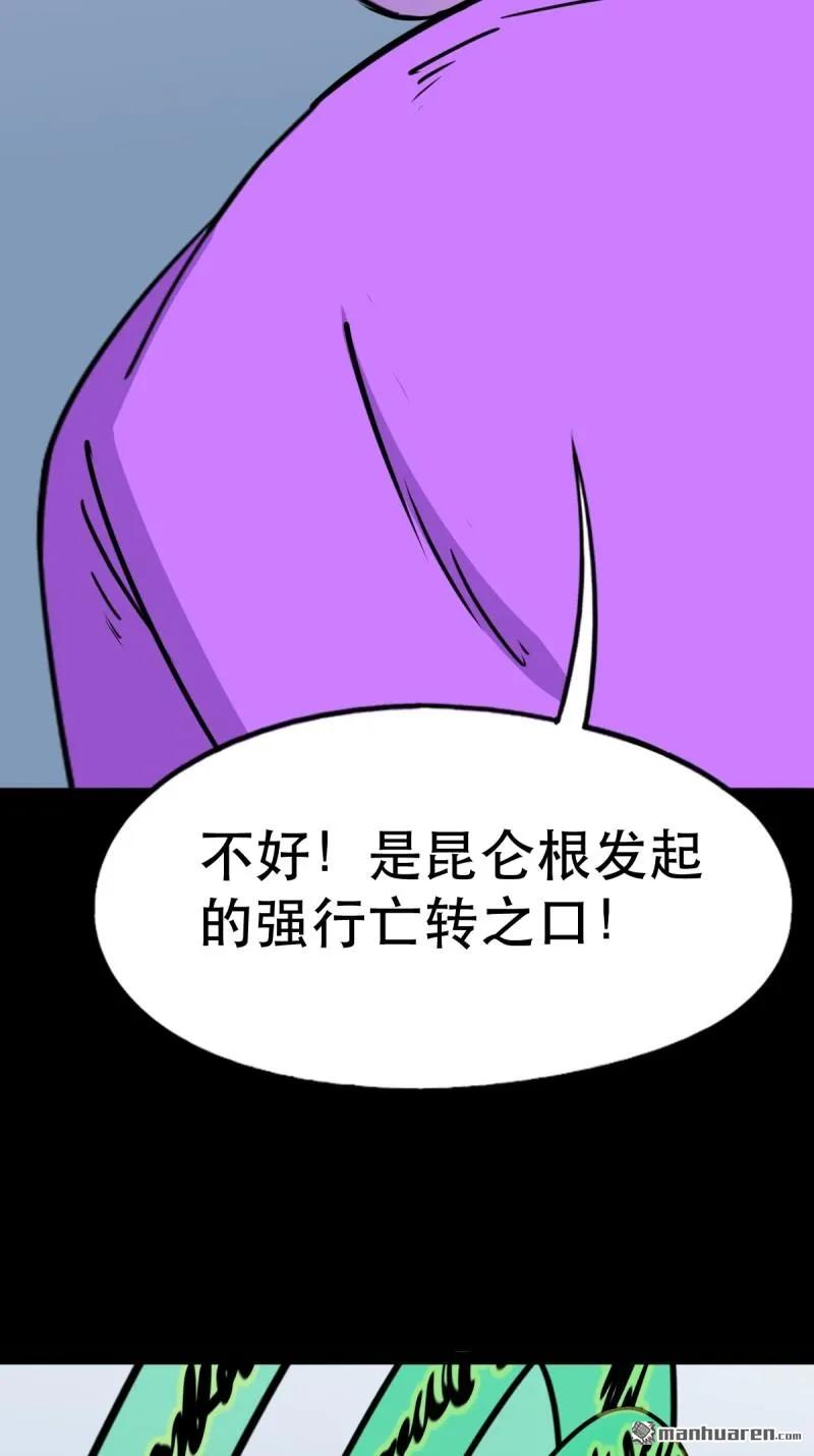 114.jpg