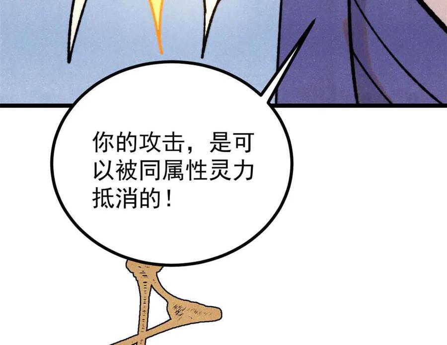 79.jpg