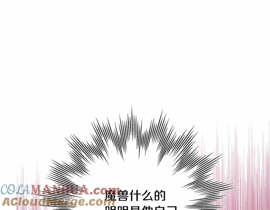 233.jpg