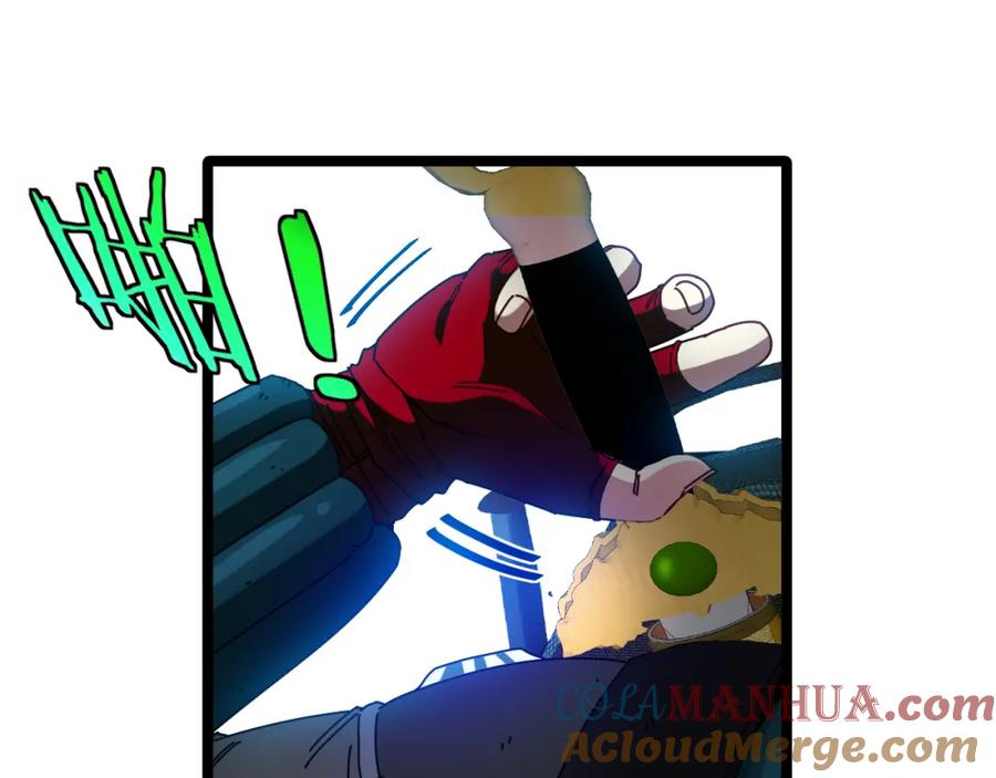 第45话难度加大,修炼继续!-神级升级系统-扫雷大师（原著）+GRA工作组（第5张）