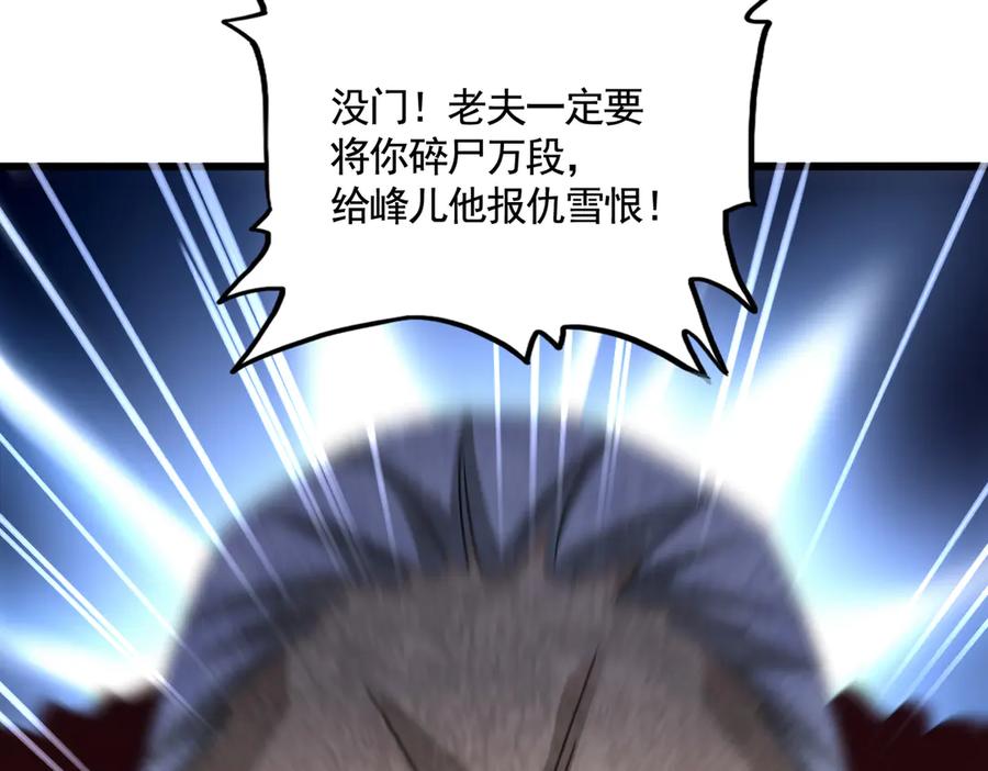 110.jpg
